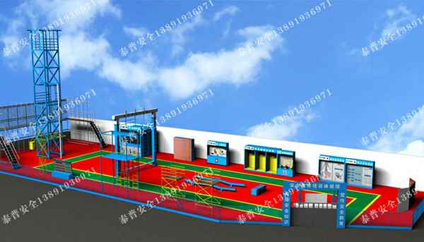 工地安全体验区 成都遂宁中建七局建设项目